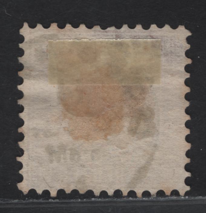 Lot 239 Baden SC#20 3kr Rose Arms, 1862-1865 Arms Issue, A Very Fine Used Single