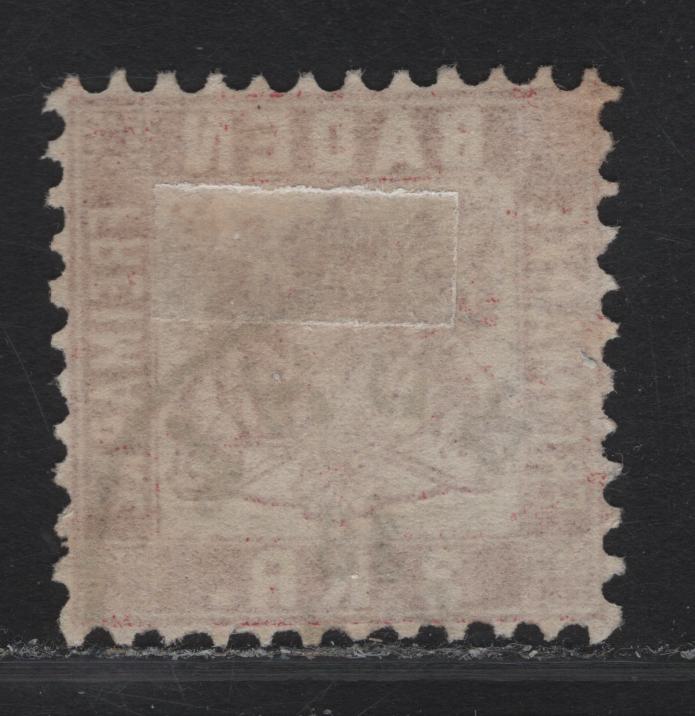 Lot 241 Baden SC#27 3kr Deep Rose Arms, 1868 Arms Issue, A Very Fine Used Single