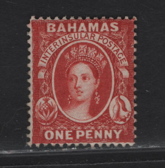 Lot 244 Bahamas SC#16 1d Vermillion Queen Victoria, 1863-1881 Queen Victoria Chalon Heads Issue, A Very Fine Used Single, Crown CC Wmk, Perf 14