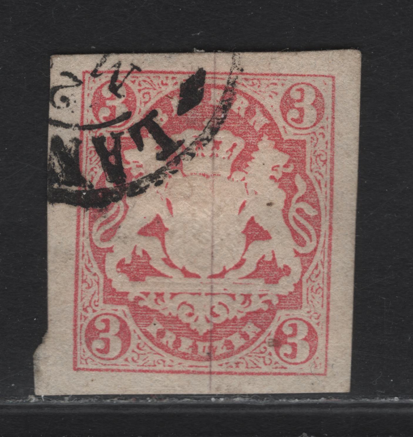 Lot 281 Bavaria SC#16 3kr Rose Arms, 1867-1868 Arms Issue, An Extremely Fine Used Imperf Single