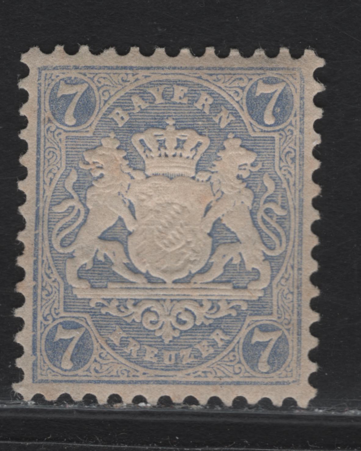Lot 286 Bavaria SC#26 7kr Ultramarine Arms, 1870-1872 Arms Issue, A VFOG Single, Wmk 92