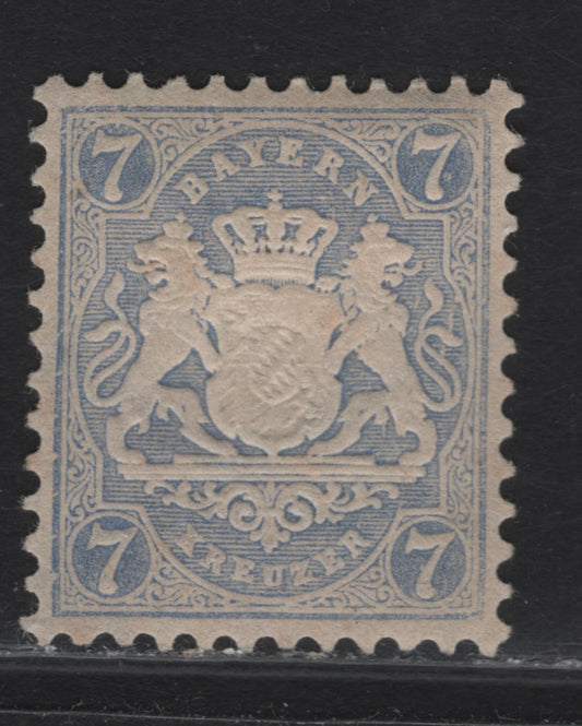 Lot 286 Bavaria SC#26 7kr Ultramarine Arms, 1870-1872 Arms Issue, A VFOG Single, Wmk 92