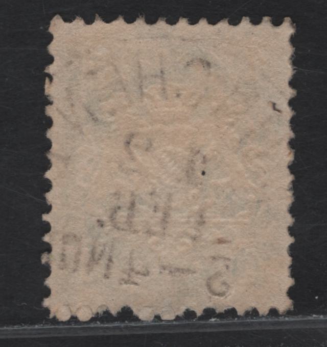 Lot 287 Bavaria SC#23 1kr Yellow Green Arms, 1870-1872 Arms Issue, A Very Fine Used Single, Wmk 92 - 17mm Wide Lozenges, SON Munich Cancel