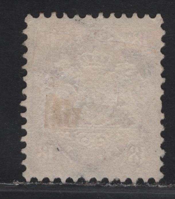 Lot 290 Bavaria SC#30 18kr Dull Brick Red Arms, 1870-1872 Arms Issue, A Very Fine Used Single