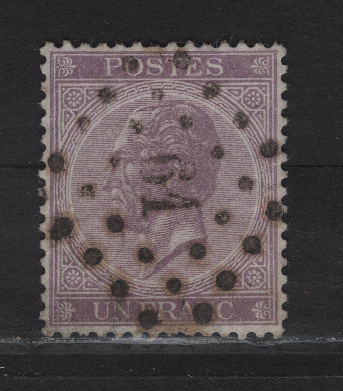 Lot 297 Belgium SC#17 1fr Pale Violet King Leopold I, 1865 King Leopold I Issue, A Very Fine Used Single, #61 Diamond Dotted Cancel, Perf 14