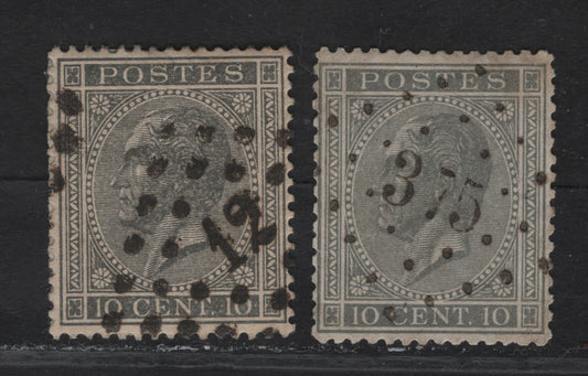 Lot 299 Belgium SC#18a 10c Slate King Leopold I, 1865-1866 King Leopold I Issue, 2 Very/Extremely Fine Used Singles, #12 & #375 Numeral Cancels, Perfs 14.5x14