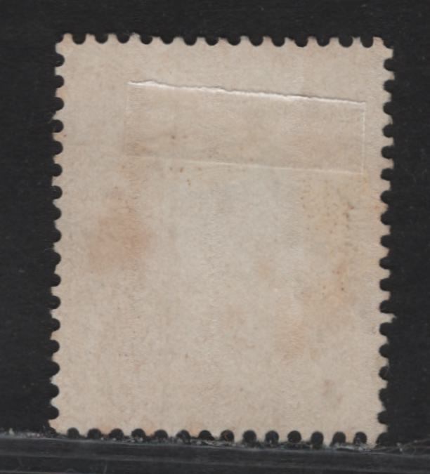 Lot 300 Belgium SC#19b 20c Blue King Leopold I, 1865-1866 King Leopold I Issue, An Extremely Fine Used Single