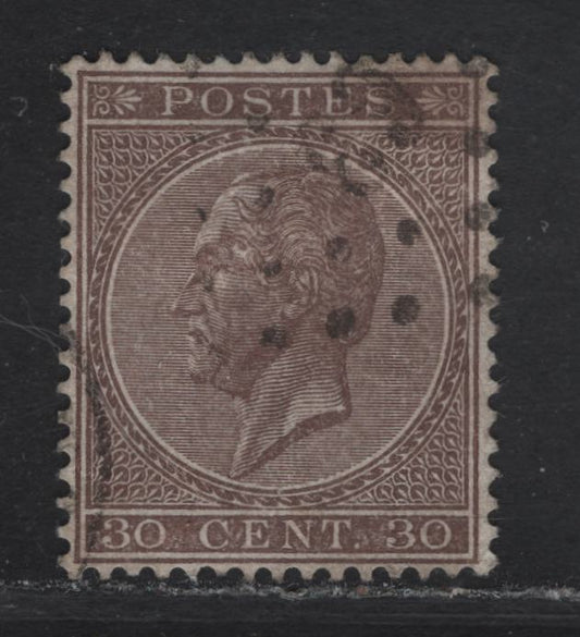 Lot 301 Belgium SC#20 30c Brown King Leopold I, 1865-1866 King Leopold I Issue, An Extremely Fine Used Single, Perf 15, Perfs Clear Of The Design On All Sides