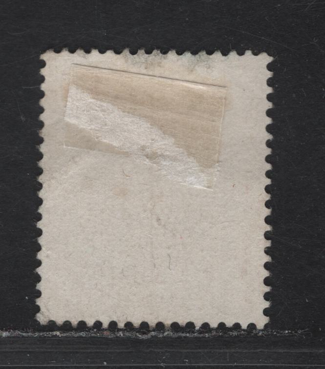 Lot 301 Belgium SC#20 30c Brown King Leopold I, 1865-1866 King Leopold I Issue, An Extremely Fine Used Single, Perf 15, Perfs Clear Of The Design On All Sides