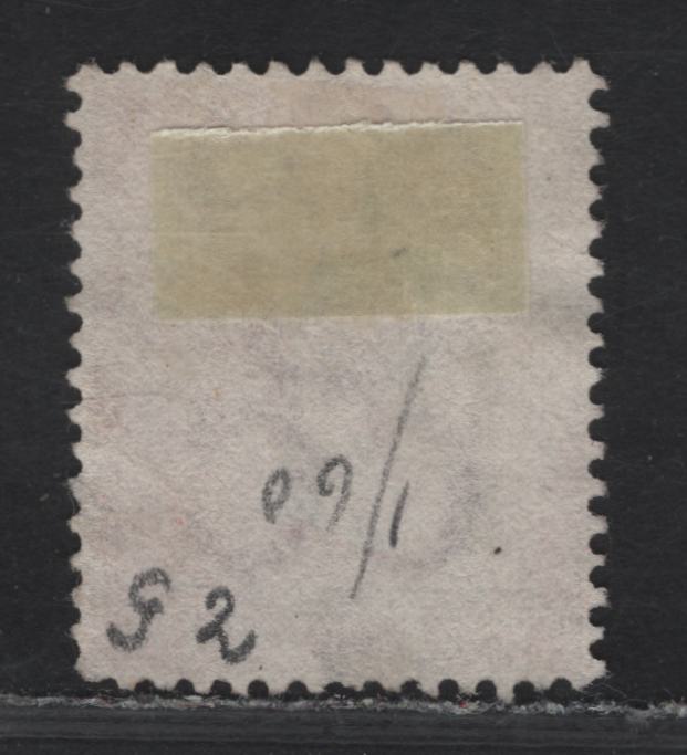 Lot 302 Bermuda SC#1 1d Rose Red Queen Victoria, 1865-1874 Queen Victoria Issue, An Extremely Fine Used Single, Crown CC Wmk, Perfs Clear Of The Design On All Sides