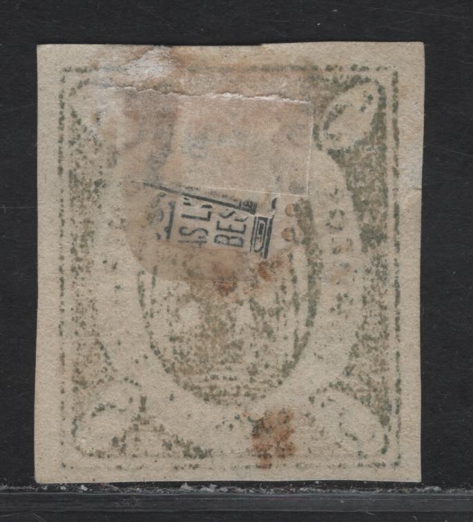 Lot 305 Bolivia SC#2b 5c Green Condor, 1867-1868 Condor Issue, A FOG Imperf Single