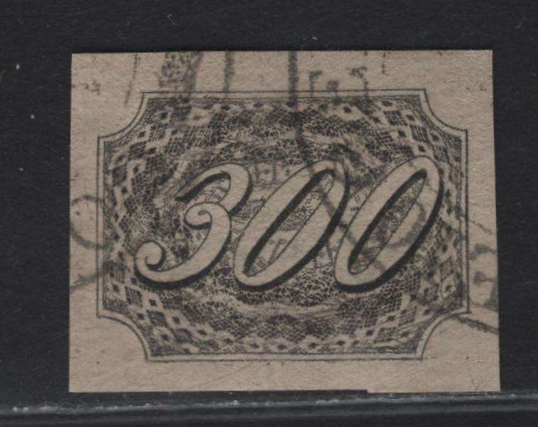 Lot 311 Brazil SC#12f 300r Black Numeral, 1844-1846 Goats Eyes Issue, An Extremely Fine Used Imperf Single, 1910 Mercier Forgery