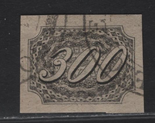 Lot 311 Brazil SC#12f 300r Black Numeral, 1844-1846 Goats Eyes Issue, An Extremely Fine Used Imperf Single, 1910 Mercier Forgery