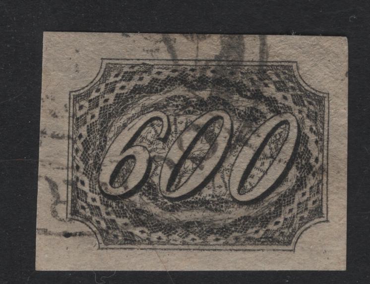 Lot 312 Brazil SC#13 600r Black Numeral, 1844-1846 Goats Eyes Issue, An Extremely Fine Used Imperf Single, 1910 Mercier Forgery
