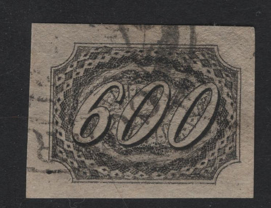 Lot 312 Brazil SC#13 600r Black Numeral, 1844-1846 Goats Eyes Issue, An Extremely Fine Used Imperf Single, 1910 Mercier Forgery