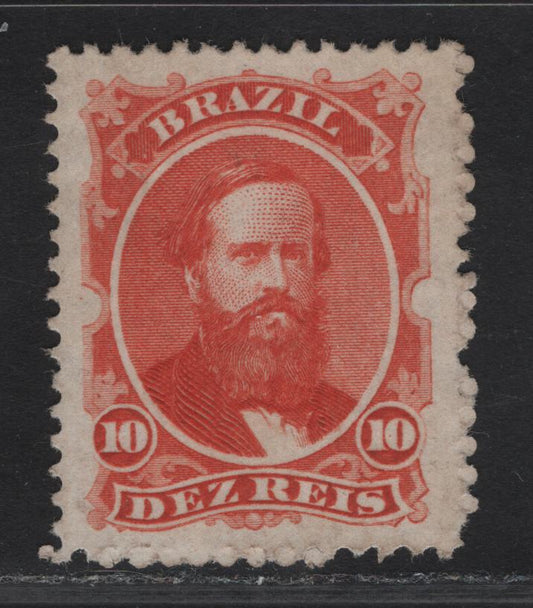 Lot 322 Brazil SC#53 10r Vermillion Dom Pedro, 1866 Dom Pedro Issue, A Very Fine Unused Single