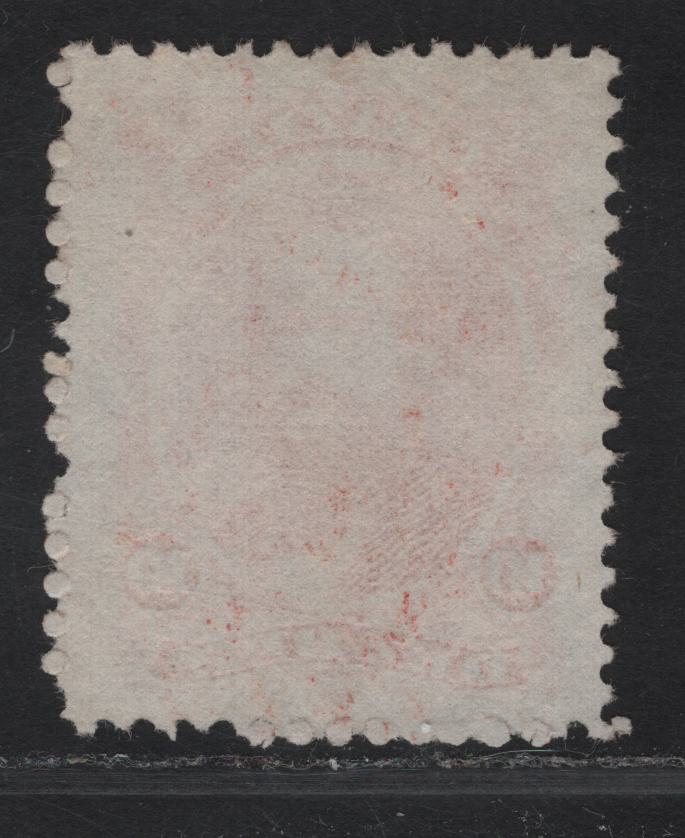 Lot 322 Brazil SC#53 10r Vermillion Dom Pedro, 1866 Dom Pedro Issue, A Very Fine Unused Single