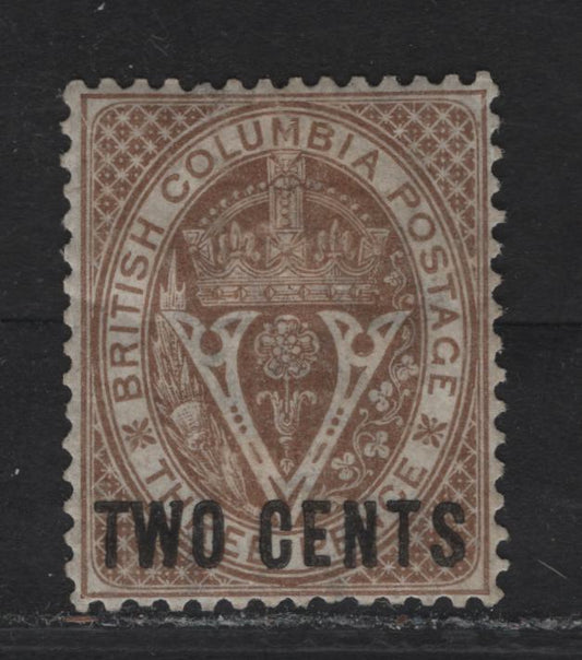 Lot 324 British Columbia #8 2c on 3c Brown Seal of B.C, 1867-1871 Surcharged Issue, A Fine Used Single, Some Gum Wrinkles From The Hinge Remnants