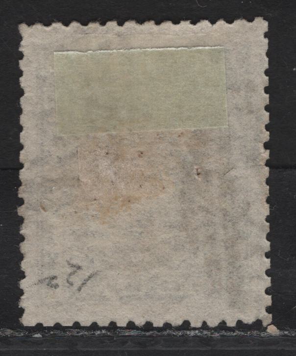 Lot 325 British Guiana SC#45 1c Black Seal of the Colony, 1866 Seal of the Colony Issue, An Extremely Fine Used Single, Lovly Balanced Margins