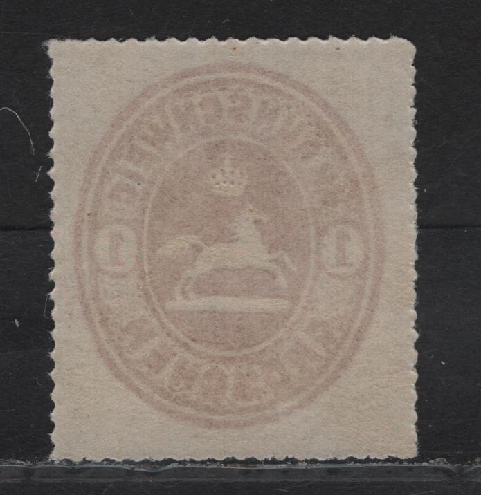Lot 327 Brunswick SC#24 1gr Carmine Arms, 1865 Rouletted Embossed Arms Issue, A VFNH Single