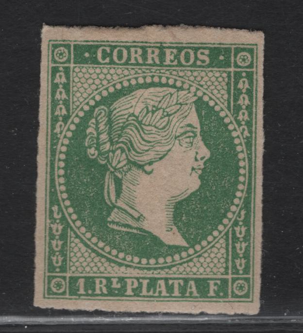 Lot 351 Cuba SC#13b 15p Dark Green Queen Isabella II, 1857 Queen Isabella II Issue, A VFOG Imperf Single, White Paper, Unwatermarked