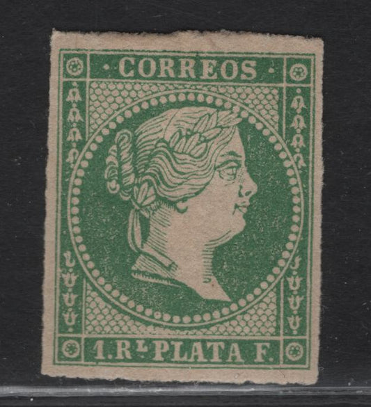 Lot 351 Cuba SC#13b 15p Dark Green Queen Isabella II, 1857 Queen Isabella II Issue, A VFOG Imperf Single, White Paper, Unwatermarked