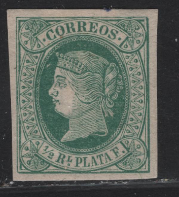 Lot 352 Cuba SC#18 1/2rp Green Queen Isabella II, 1862-1864 Queen Isabella II Issue, A VFOG Imperf Single