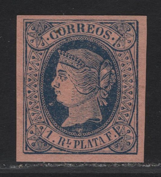 Lot 353 Cuba SC#20 1rp Blue on Salmon Queen Isabella II, 1862-1864 Queen Isabella II Issue, A VFOG Imperf Single
