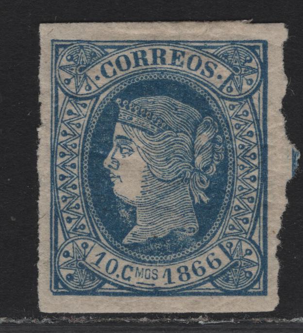 Lot 354 Cuba SC#24 10c Blue Queen Isabella II, 1866 Queen Isabella II Issue, A VFOG Imperf Single