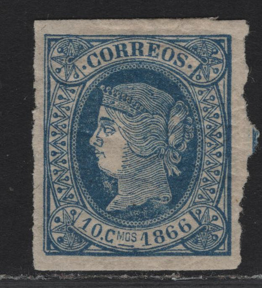 Lot 354 Cuba SC#24 10c Blue Queen Isabella II, 1866 Queen Isabella II Issue, A VFOG Imperf Single