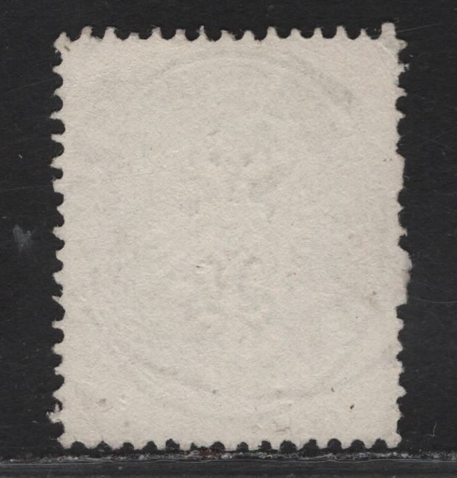 Lot 365 Czech Republic SC#20 (Austria) 10kr Blue Arms, 1863 Arms Issue, A Very Fine Used Single, Josefstadt Cancel, Perf 14