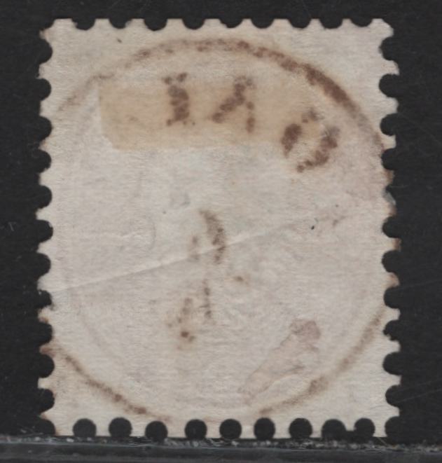 Lot 367 Czech Republic SC#24 (Austria) 5kr Rose Arms, 1863-1864 Arms Issue, A Fine Used Single, Unwatermarked, Perf 9.5, SON Gaia CDS, Small Internal Pressed Out Creases.