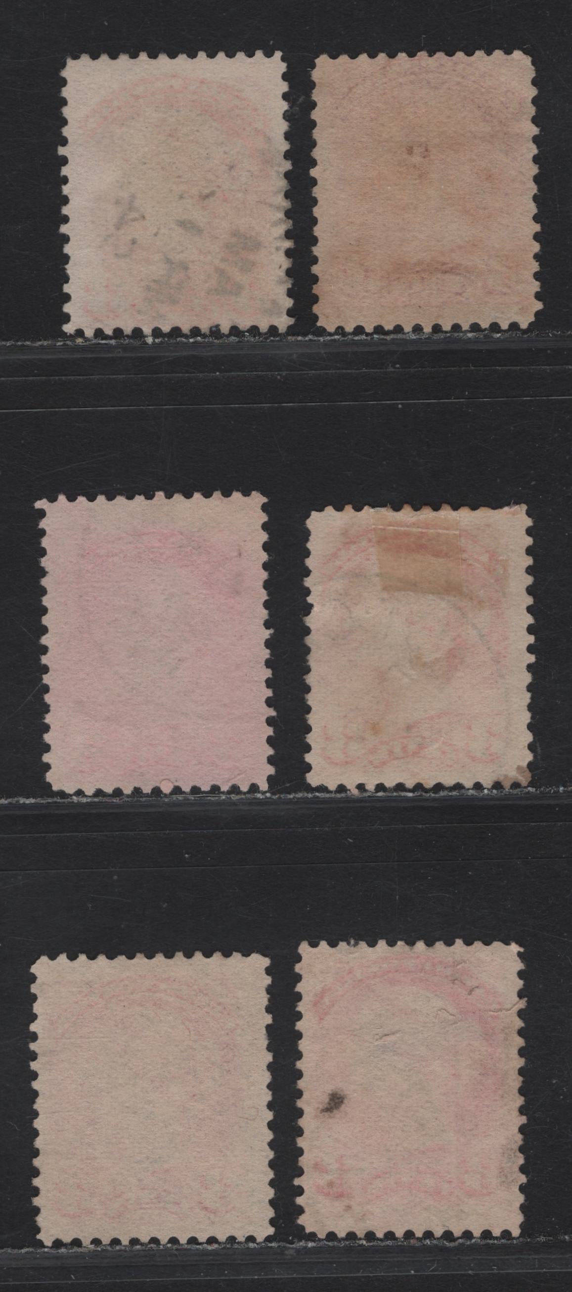 Lot 49 Canada #41 3c Deep Bright Orange Red - Bright Orange Vermillion Queen Victoria, 1888-1897 Small Queen Issue, 6 Fine Used SIngles, Papers 2O-E & 2O-GG, 1894 Dated Cancels, Unusual & Less Common Shades.