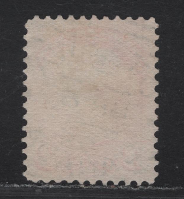 Lot 54 Canada #41 3c Bright Orange Red Queen Victoria, 1888-1897 Small Queen Issue, A Very Fine Used Single, Paper 2O-EE, Type 1 SON Ottawa Squared Circle Cancel, Dated March 6 1895.