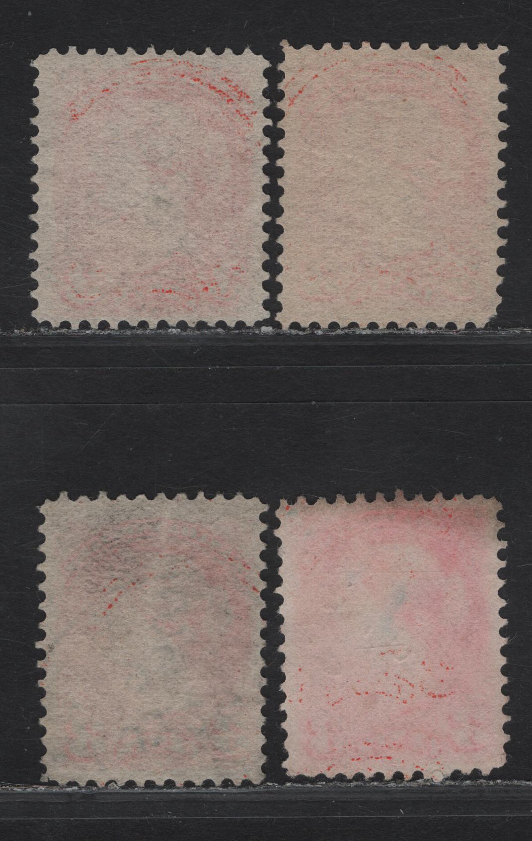 Lot 55 Canada #41 3c Deep Bright Red Orange - Orange Vermillion Queen Victoria, 1888-1897 Small Queen Issue, 4 Very Fine Used Singles, Papers 2O-U, 2O-E, 2O-KK & 2O-II, 1895 Dated Cancels, Scarce Vertical Wove Papers.