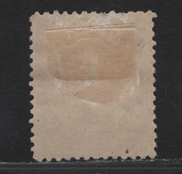 Lot 66 (C) Victoria SG#299 3d Yellowish Brown Queen Victoria, 1885-1895 Stamp Duty Issue, A VGOG Single, Type 2 V Over Crown Wmk.