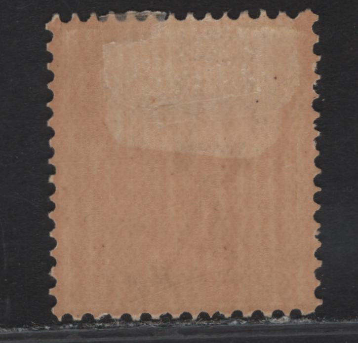 Lot 67 (C) Victoria SG#299b 3d Bistre Yellow Queen Victoria, 1885-1895 Stamp Duty Issue, A VFOG Single, Type 2 V Over Crown Wmk.