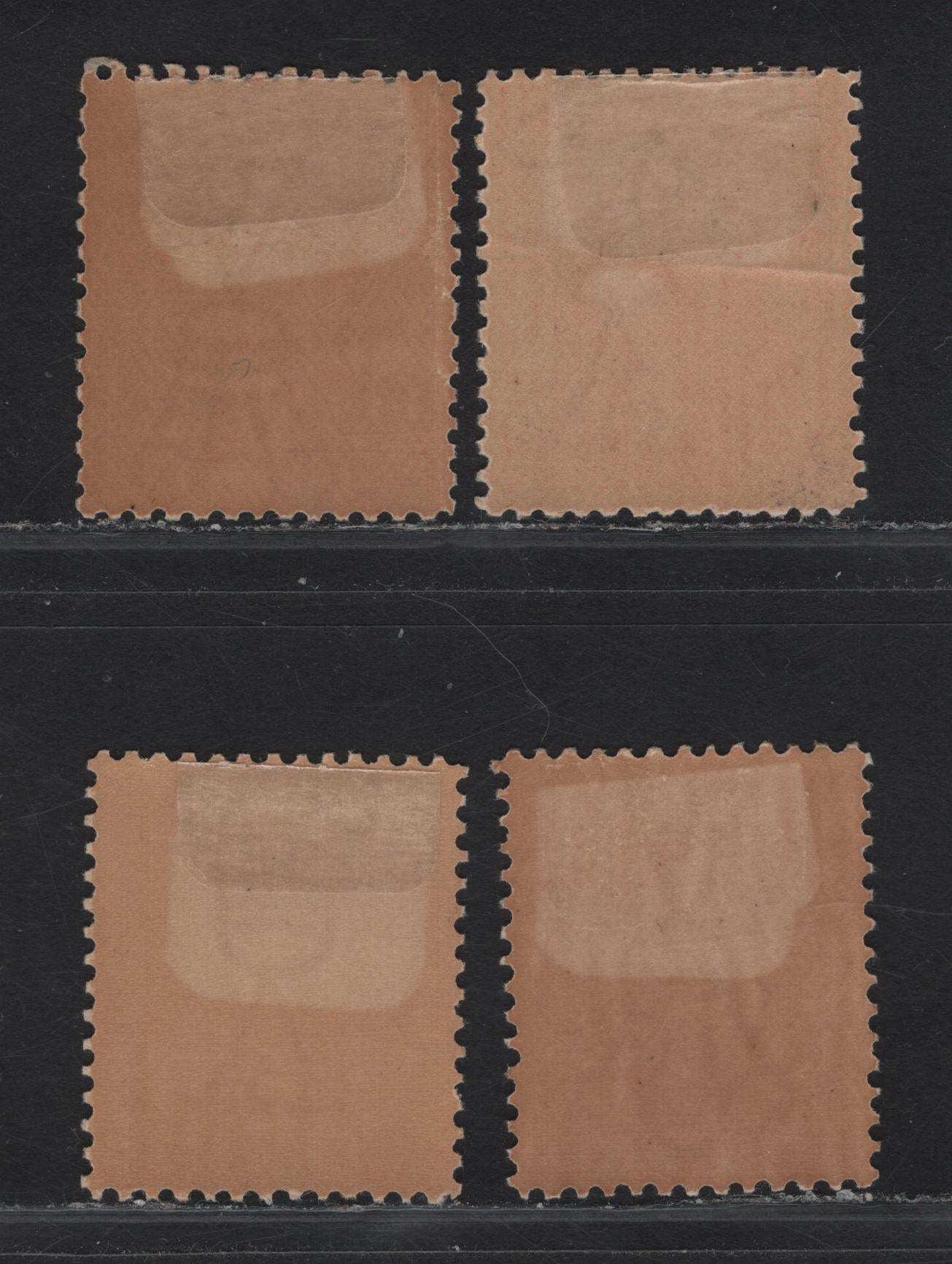 Lot 73 (C) Victoria SG#417, 418c, 420-a 1d - 3d Rose Red - Orange Brown & Orange Yellow Queen Victoria, 1905-1913 Postage Issue, 4 FOG Singles, Crown Over A Wmk.
