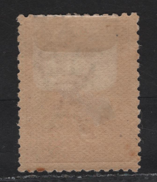 Lot 75A (C) Australia SG#2db 1d Carmine Kangaroo & Map, 1913 Kangaroo & Map Issue, A VFOG Single, 1st Wmk.