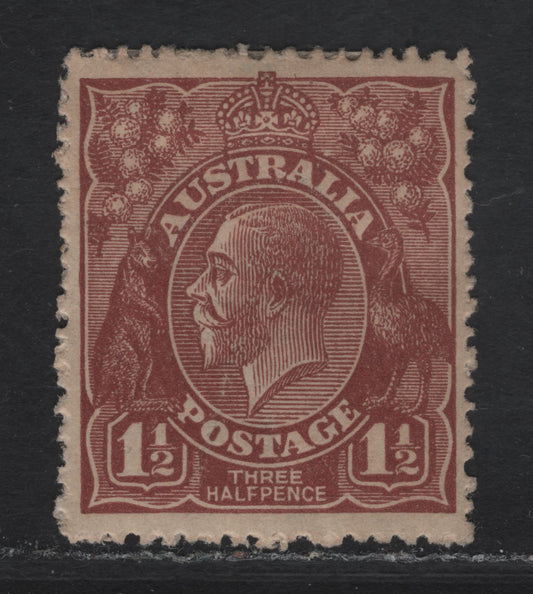 Lot 79 (C) Australia SG#59 1.5d Deep Red Brown King George V, 1918-1923 KGV Profile Heads Issue, A VFOG Single, Single Crown Over A Wmk.