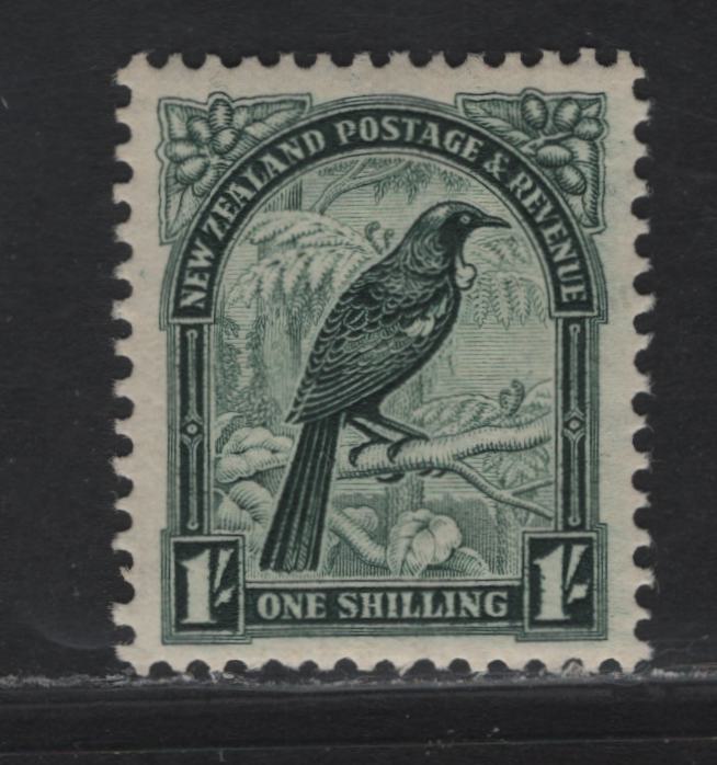 Lot 90 (C) New Zealand SG#567 1/- Deep Green Parson Bird, 1935 Pictorial Issue, A VFOG Single, Single Crown Wmk, Perf 14x13.5.