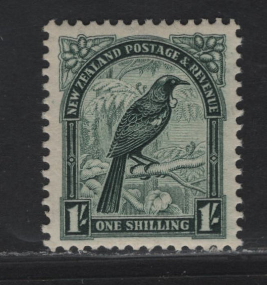 Lot 90 (C) New Zealand SG#567 1/- Deep Green Parson Bird, 1935 Pictorial Issue, A VFOG Single, Single Crown Wmk, Perf 14x13.5.