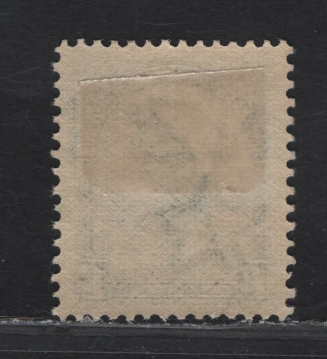 Lot 90 (C) New Zealand SG#567 1/- Deep Green Parson Bird, 1935 Pictorial Issue, A VFOG Single, Single Crown Wmk, Perf 14x13.5.