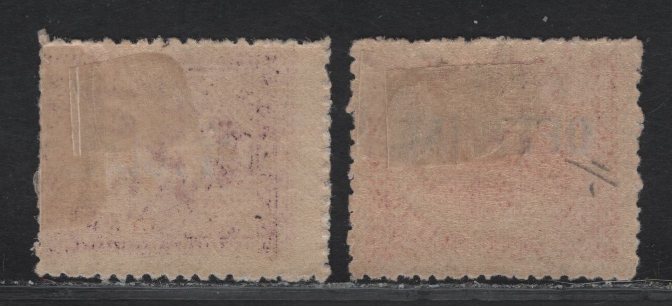 Lot 91 (C) New Zealand SG#O60-O61 1d - 2d Carmine - Purple Mountain - Woman, 1907-1911 Official Overprinted Pictorial Issue, 2 F/VFOG Singles, 1d Is A Waterlow Printing.