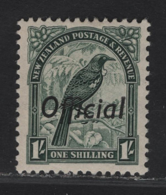Lot 92A (C) New Zealand SG#O118 1/- Deep Green Parson Bird, 1935 Pictorial Issue, A VFOG Single.