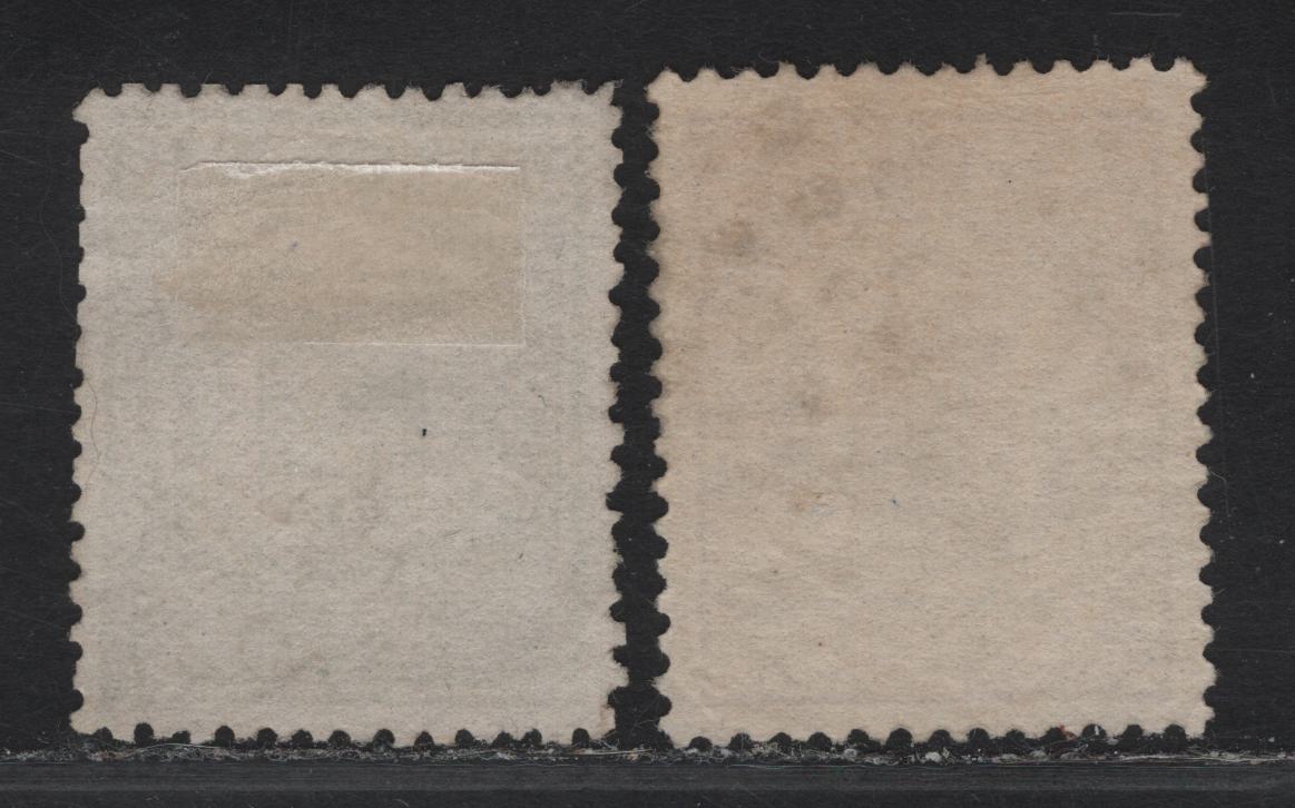 Lot 103 Netherlands SC#19, 22 1c - 2.5c Green - Violet Arms, 1869-1871 Arms Issue, A Very Fine Used Singles, Perf 13.25