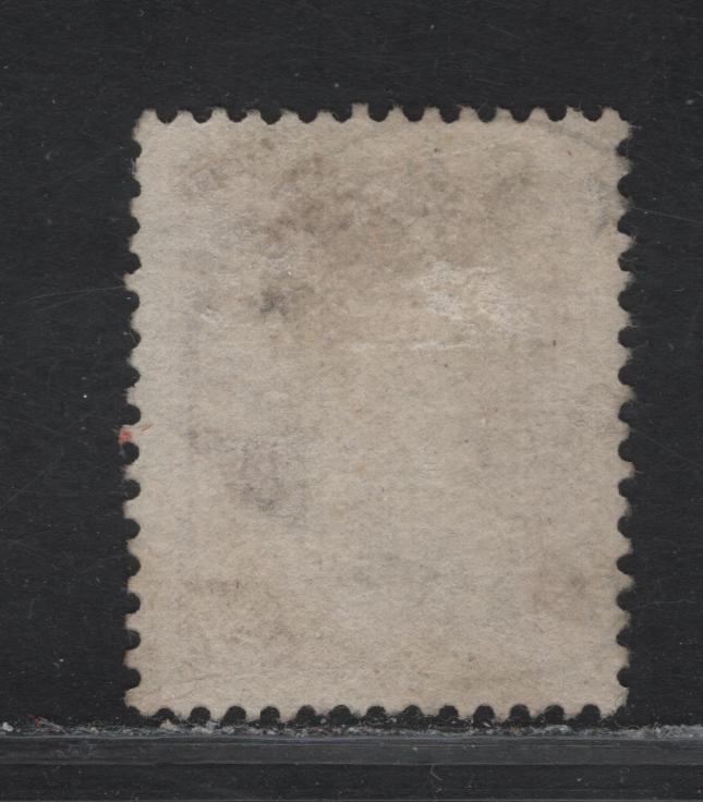Lot 117 Norway SC#9 8s Rose Coat of Arms, 1863 Coat of Arms Issue, A Very Fine Used Single