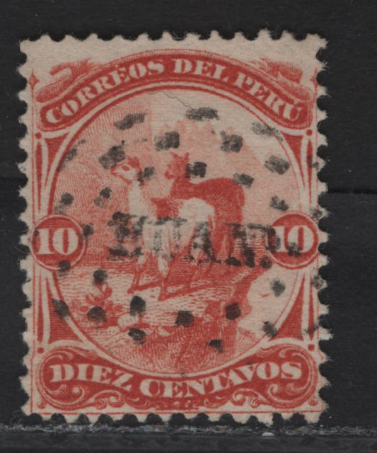 Lot 126 Peru SC#17 10c Vermillion Llamas, 1866-1867 Llamas Issue, A Very Fine Used Single