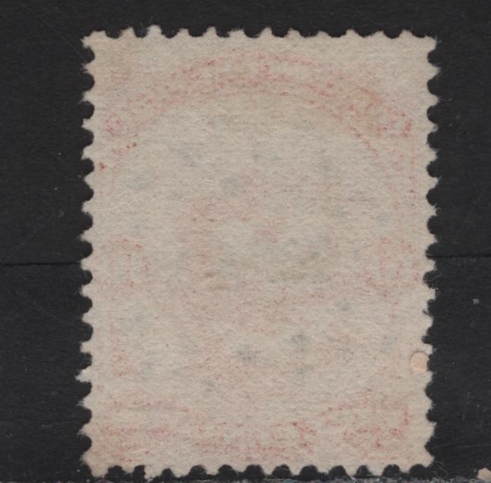 Lot 126 Peru SC#17 10c Vermillion Llamas, 1866-1867 Llamas Issue, A Very Fine Used Single