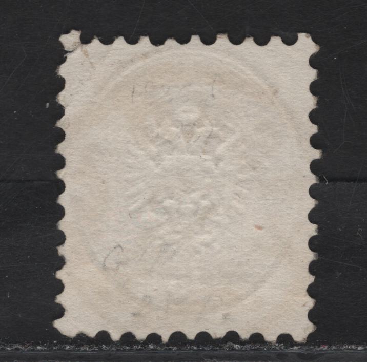 Lot 129 Poland SC#26 (Austria) 10kr Pale Reddish Brown Eagle, 1863-1864 Eagle Issue, A Very Fine Used Single, Perf 9.5, Unwatermarked, SON Nisko CDS.